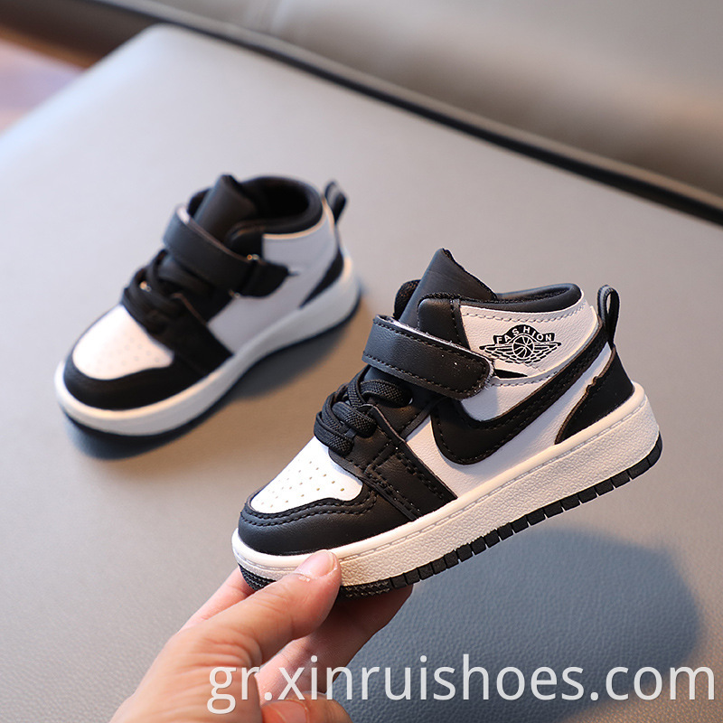 Kid Sneakers 16 Jpg